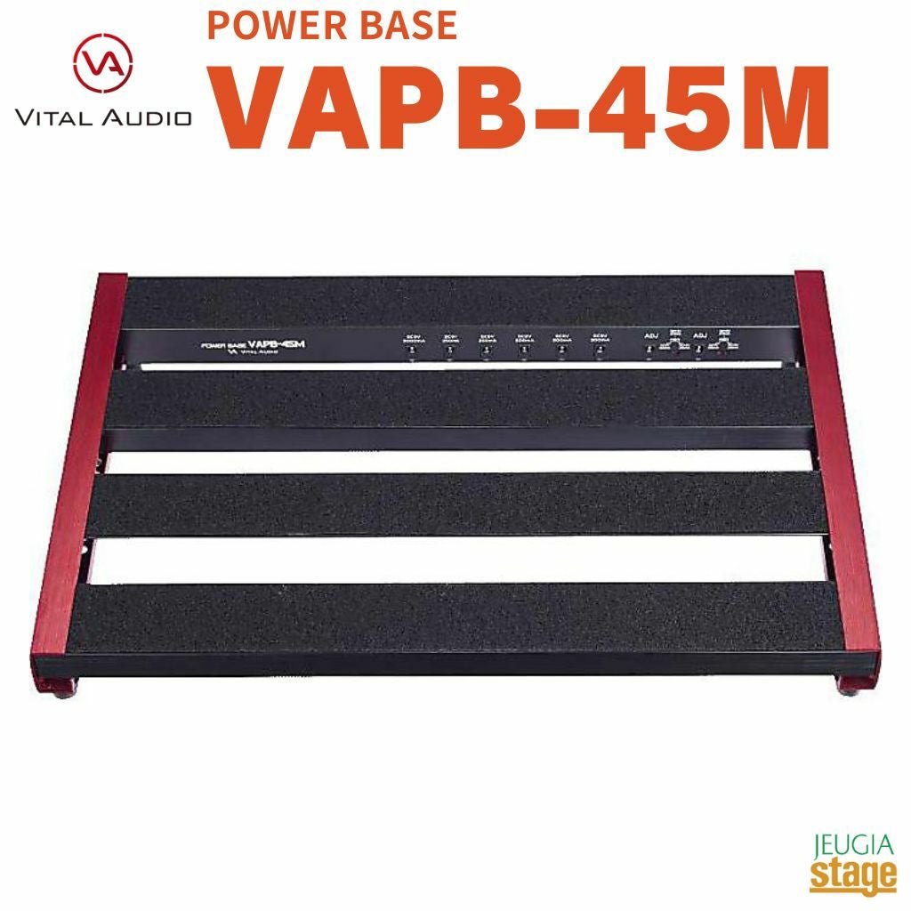 VITAL AUDIO POWER BASE VAPB-45M バイタルオーディオ ヴァイタル