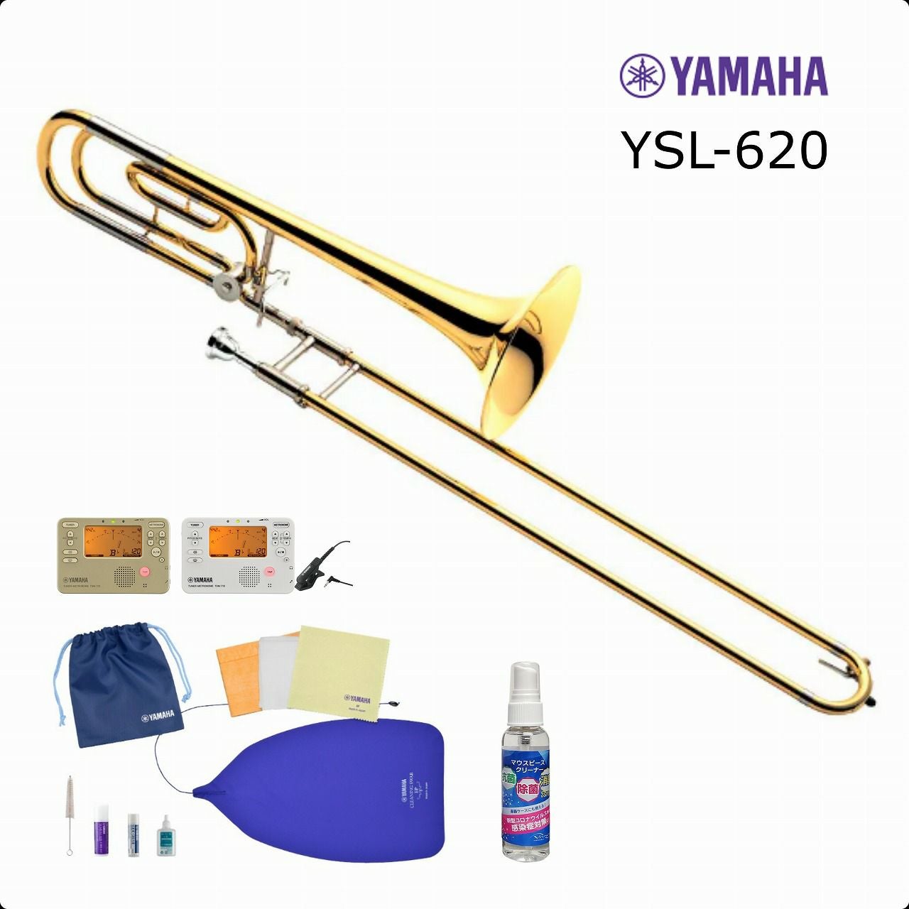 ヤマハ バストロンボーン YSL-4566 YAMAHA 【修正歴あり5％OFF】YSL-456G ヤマハ 【 仙台長町モール店