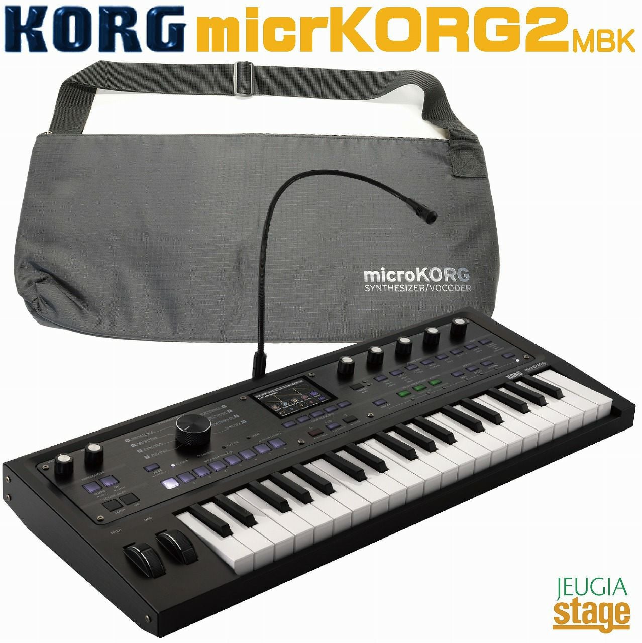 KORG microKORG2 限定メタリック・ブラック 未使用ソフトケース付き Amazon.co.jp: KORG(コルグ) シンセサイザー microKORG 2 限定カラー