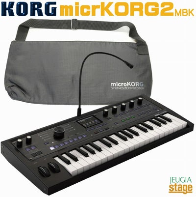 KORG microKORG 2 MBK (MK-2 Metallic Black) Synthesizer / Vocoder 