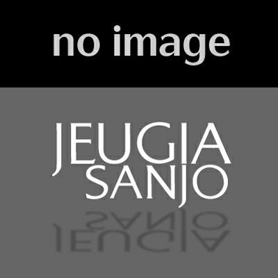 嵐『This is 嵐 LIVE 2020.12.31』通常盤 Blu-ray[三条本店] | JEUGIA