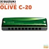 SUZUKIOLIVEC-20＜スズキハーモニカ＞