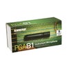 SHURE PGA81-XLR シュア カーディオイド･コンデンサー･楽器用マイクロホン（XLRケーブル付）