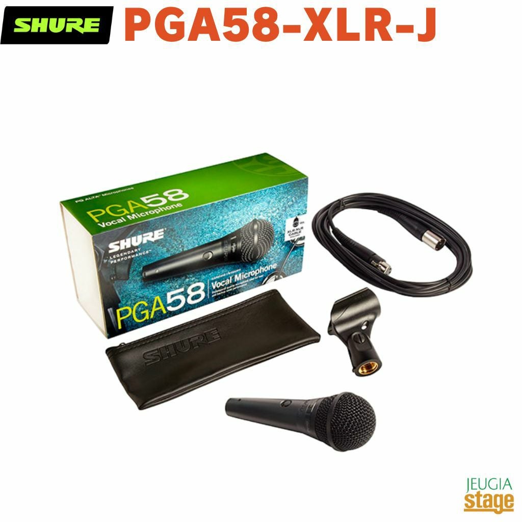 正規輸入品】 【メーカー保証2年付】SHURE PGA58-XLR-J シュア