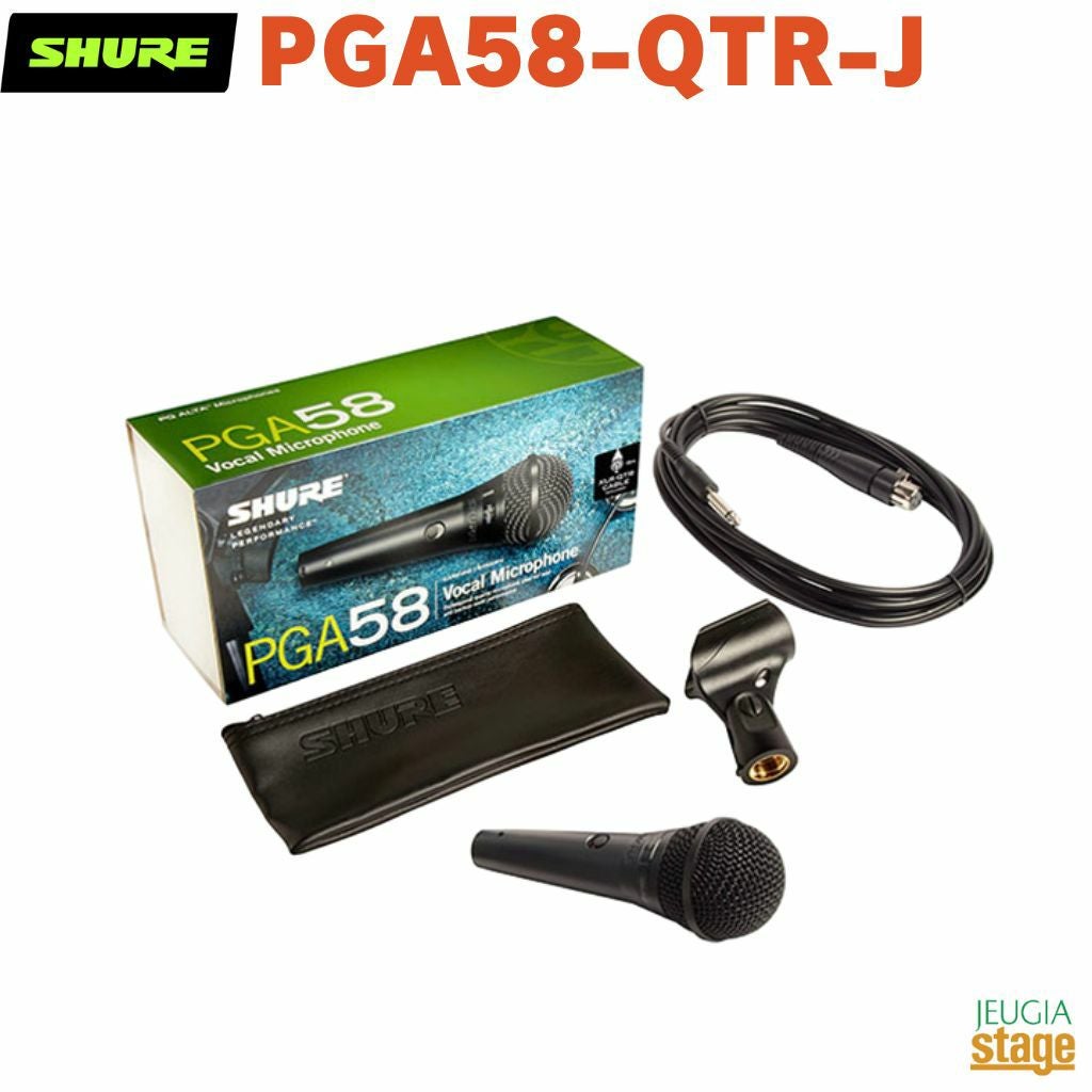 正規輸入品】 【メーカー保証2年付】SHURE PGA58-QTR-J シュア