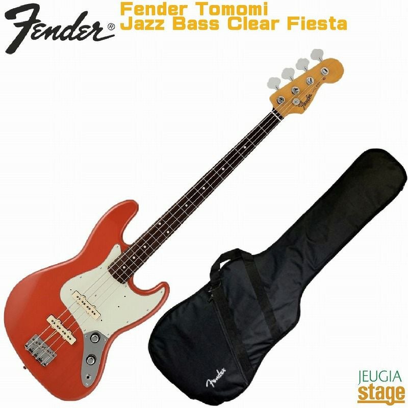 Fender Tomomi Jazz Bass® Clear Fiestaフェンダー スキャンダル