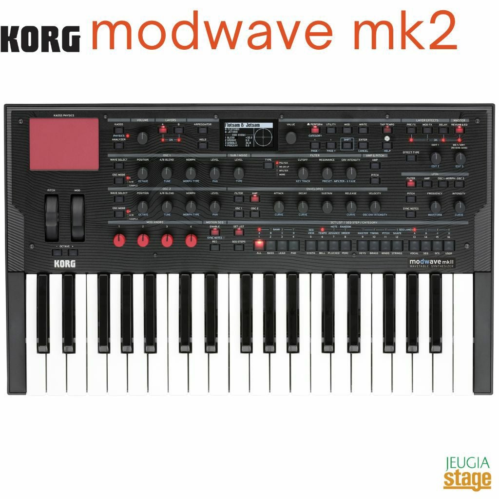 KORG microKORG 2 MBK (MK-2 Metallic Black) Synthesizer / Vocoder