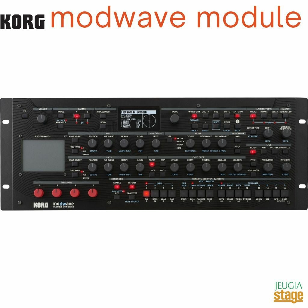 KORGmodwavemodule-WAVETABLESYNTHESIZER