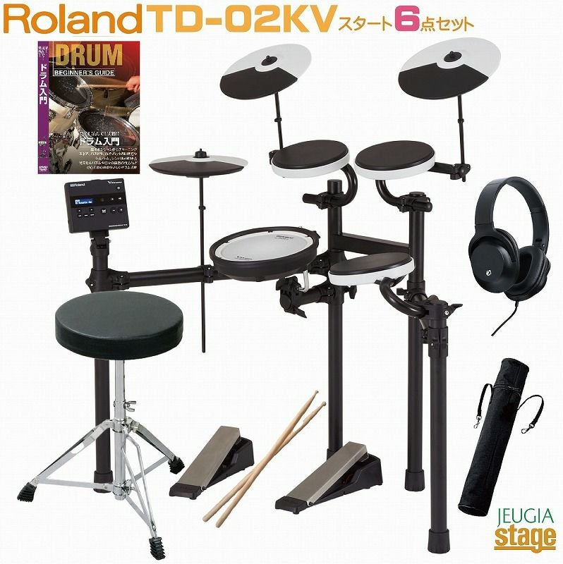 6点セット付】ローランド 電子ドラム Roland V-Drums TD-02KV【Stage
