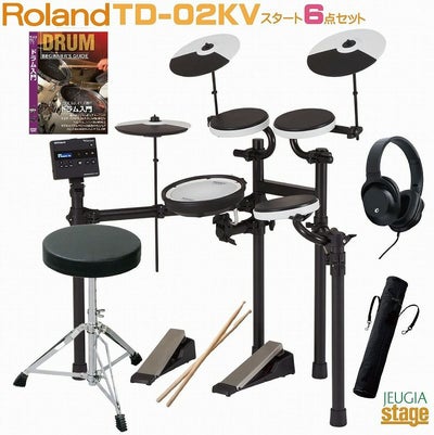 6点セット付】ローランド 電子ドラム Roland V-Drums TD-02KV【Stage 