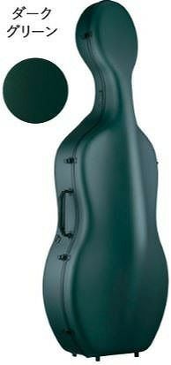 チェロハードケース】EASTMAN CELLO CASE Carbon Natural Redイースト