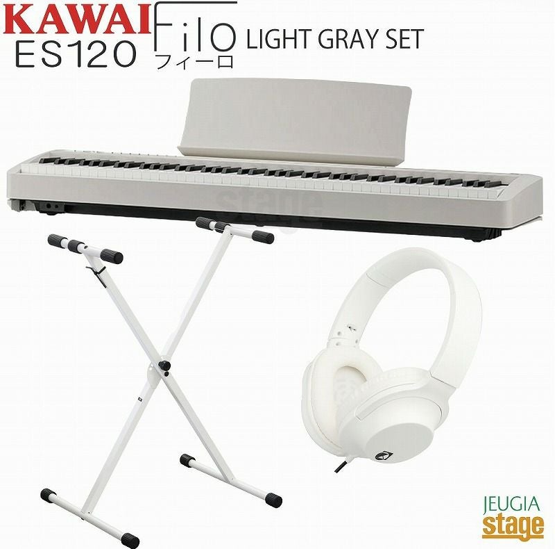 新製品】KAWAI ES60Bセット【X型スタンド(黒)・ヘッドホン付き