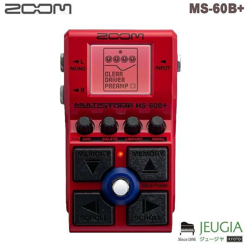 納期未定]ZOOM ( ズーム ) / MS-60B+ ベース用 ベース用マルチストンプ