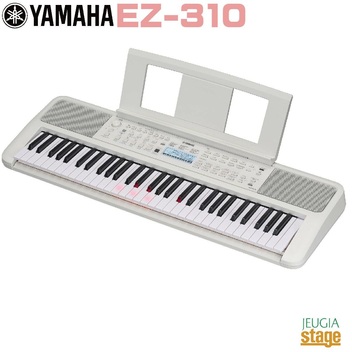 Yamaha EZ-310 ホワイト電子キーボード 電子キーボード EZ-310 [61鍵盤] YAMAHA｜ヤマハ 通販 | ビックカメラ.com
