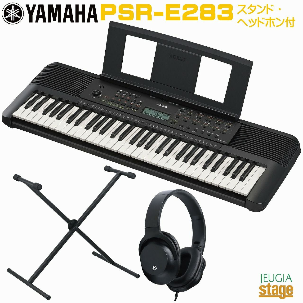 Roland GO:PIANO GO-61P セット【専用キャリングバッグCB-GO61