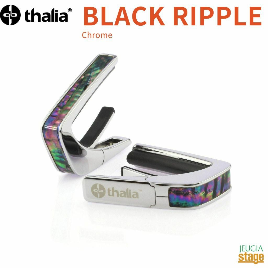 Thalia Capo PURPLE PAUA 【Exotic Shell】Black Chromeタリアカポ