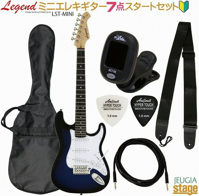 ミニエレキギター7点セット】Legend LST-MINI CACandy Apple Red)) SET