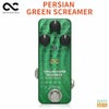 OneControlPERSIANGREENSCREAMER