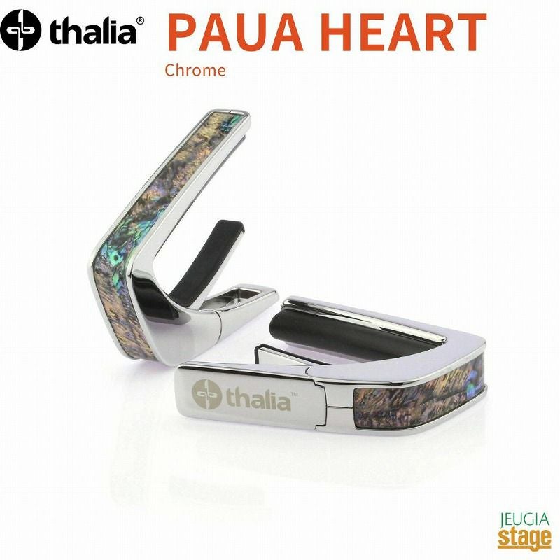 Thalia Capo PAUA HEART 【Exotic Shell】Chromeタリアカポ カポタスト Thalia Capo PAUA HEART 【Exotic Shell】Chromeタリアカポ カポタスト