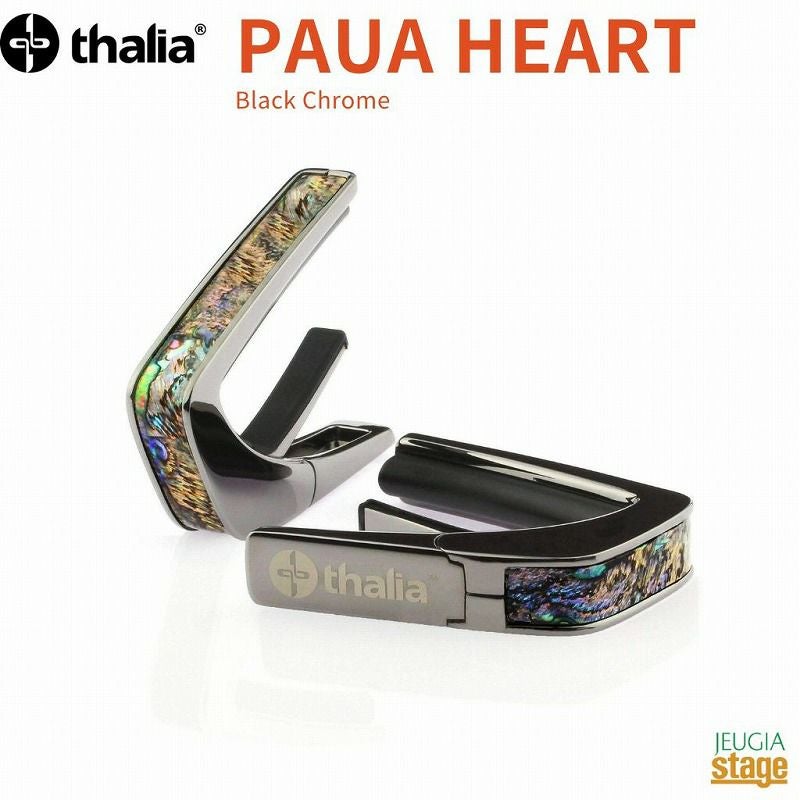 Thalia Capo PAUA HEART 【Exotic Shell】Black Chromeタリアカポ