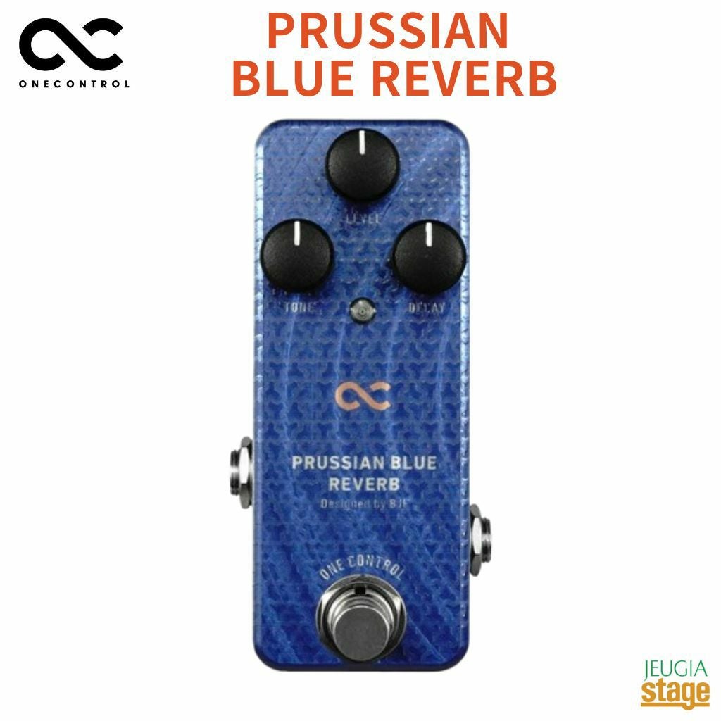 One Control GRANITH GREY BOOSTERワンコントロール ブースター【Stage