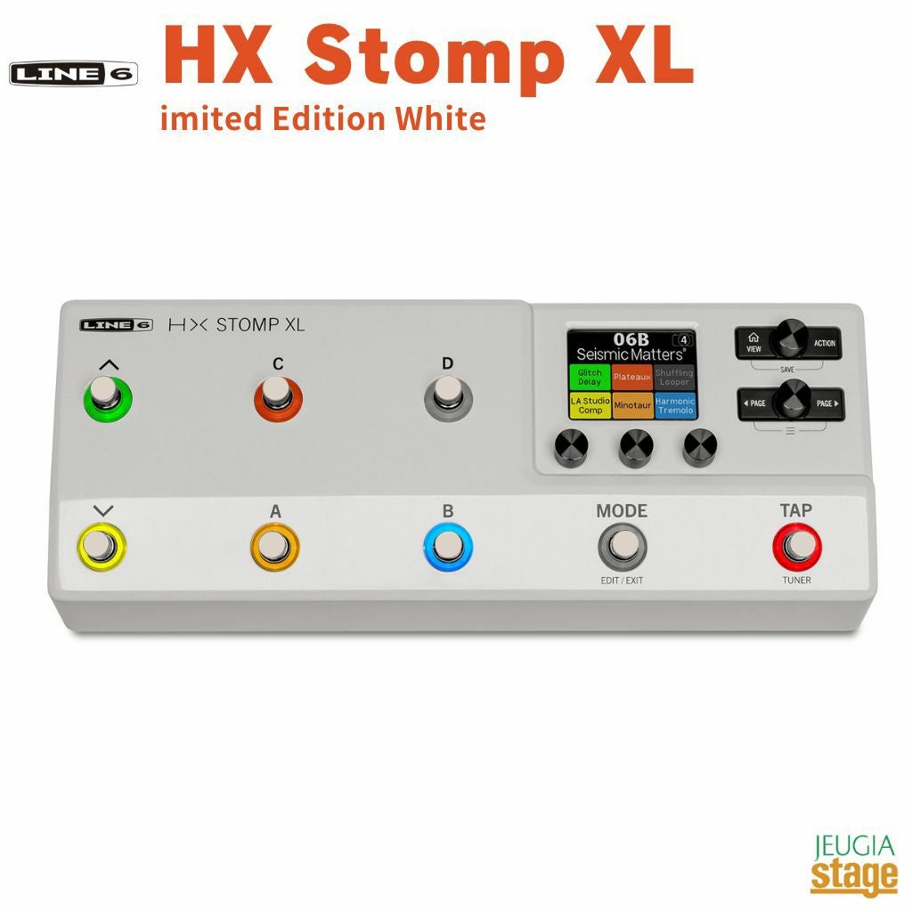 Line6 HX Stomp XL Limited Edition WhiteLHXSTOMPXLWHLTDライン6
