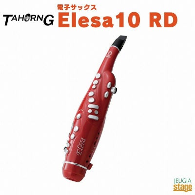 この商品はお取り寄せ品になります】TAHORNG 電子サックス・Elesa10 RD 