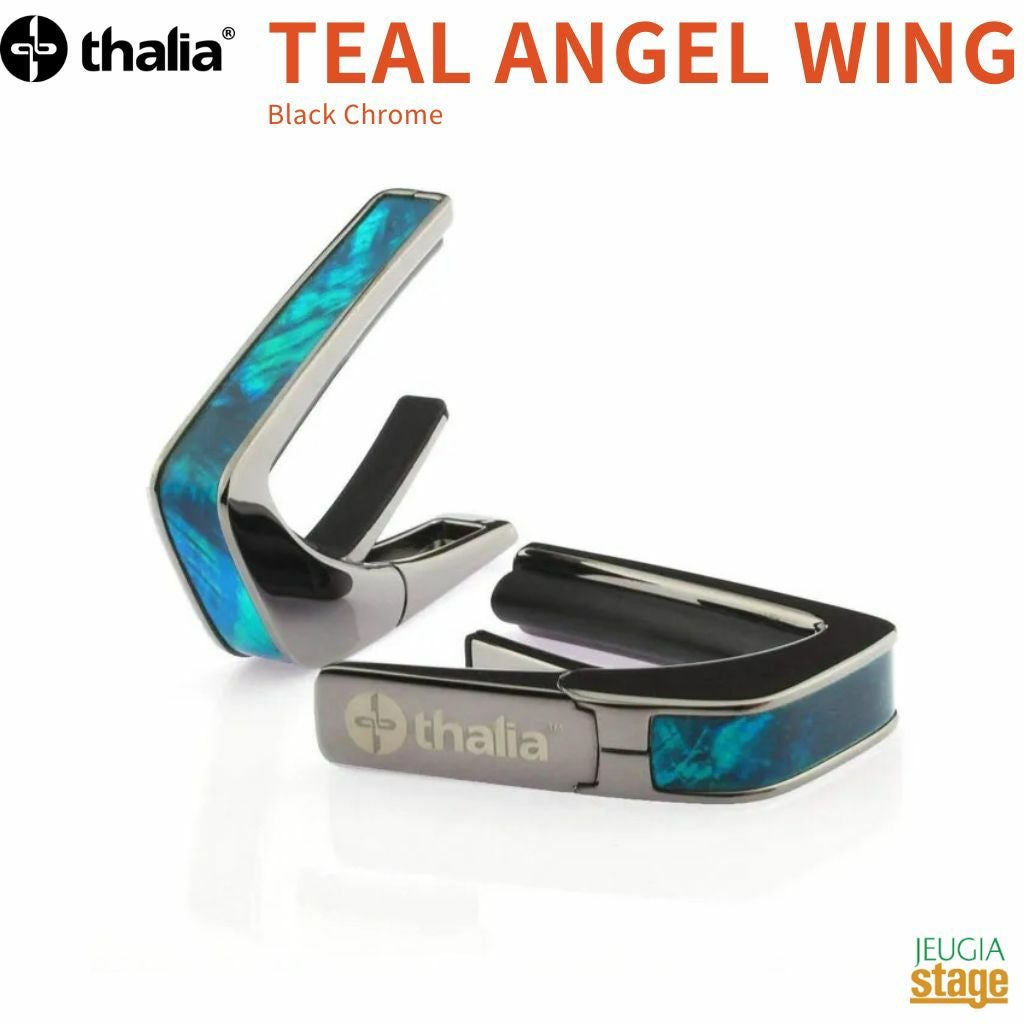 Thalia Capo PURPLE PAUA 【Exotic Shell】Black Chromeタリアカポ
