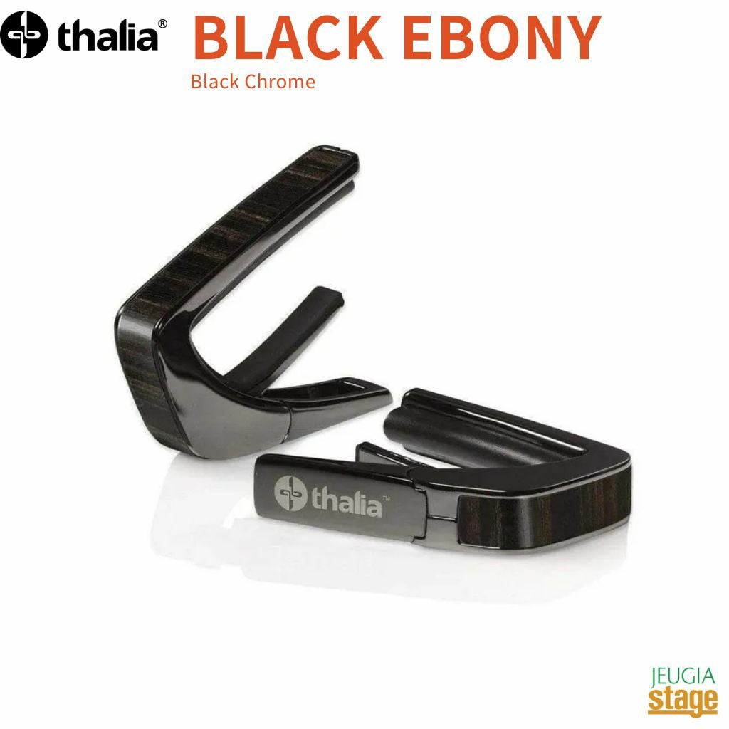 Thalia Capo BLACK EBONY 【Exotic Wood】Black Chromeタリアカポ