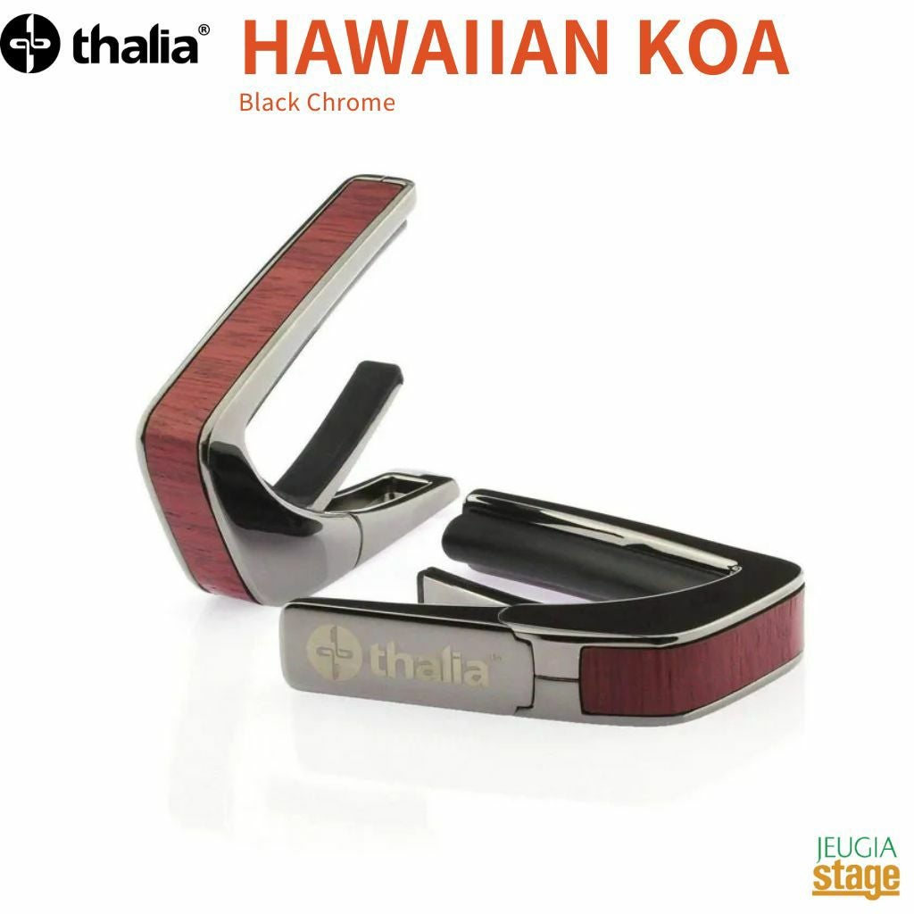 Thalia Capo PURPLEHEART 【Exotic Wood】Black Chromeタリアカポ