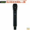 SHURESLXD2/K8B=-JBKSM8Dualdyneマイクヘッド付きハンドヘルド型送信機