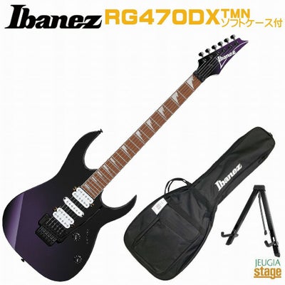 Ibanez RG370ZB WK Weathered Blackアイバニーズ RG シリーズ エレキ 
