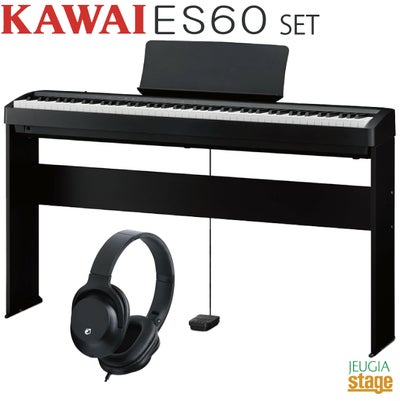 新製品】KAWAI ES60B【十字屋Stageオリジナルお手入れクロスプレゼント 