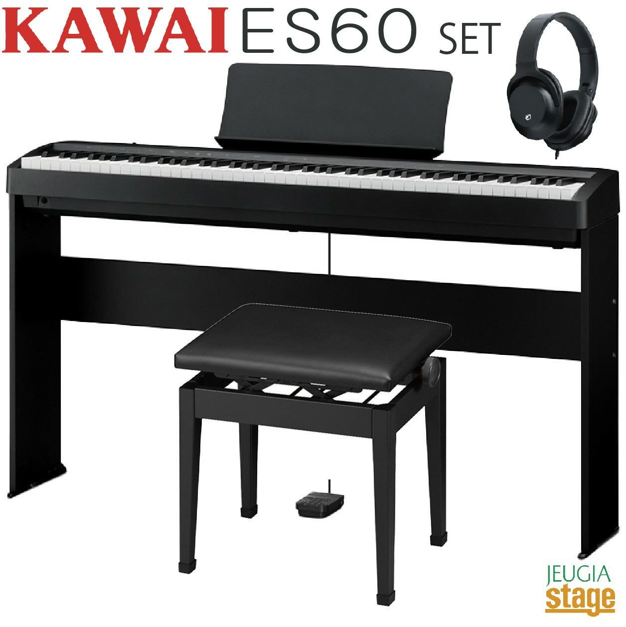 電子ピアノ デジタルピアノ 88鍵 KAWAI カワイ ES110 黒 電子ピアノ ES110B ブラック [88鍵盤] 【ステージタイプ】 河合楽器