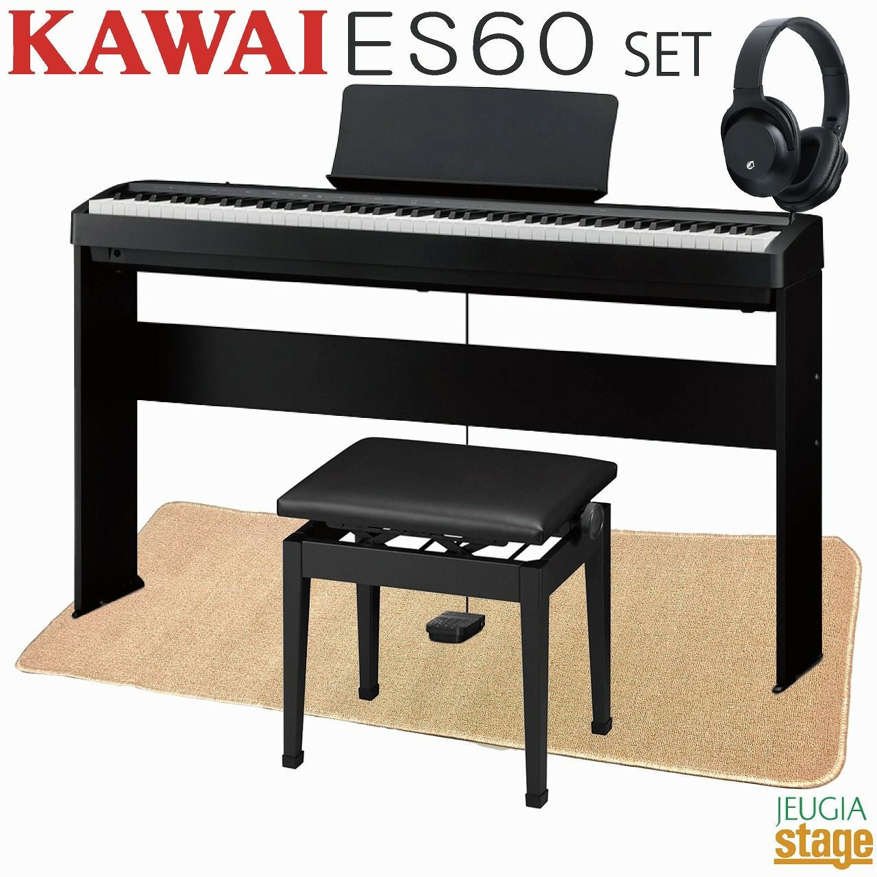 新製品】KAWAI ES60Bセット【セッティングマット・専用スタンドHML-3B