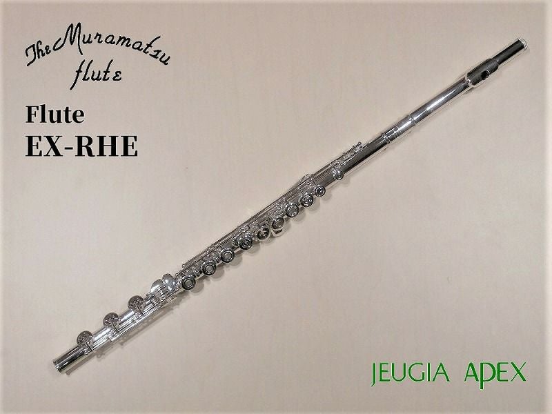 小物セット付き！】SANKYO Flute ETUDE サンキョウ フルート