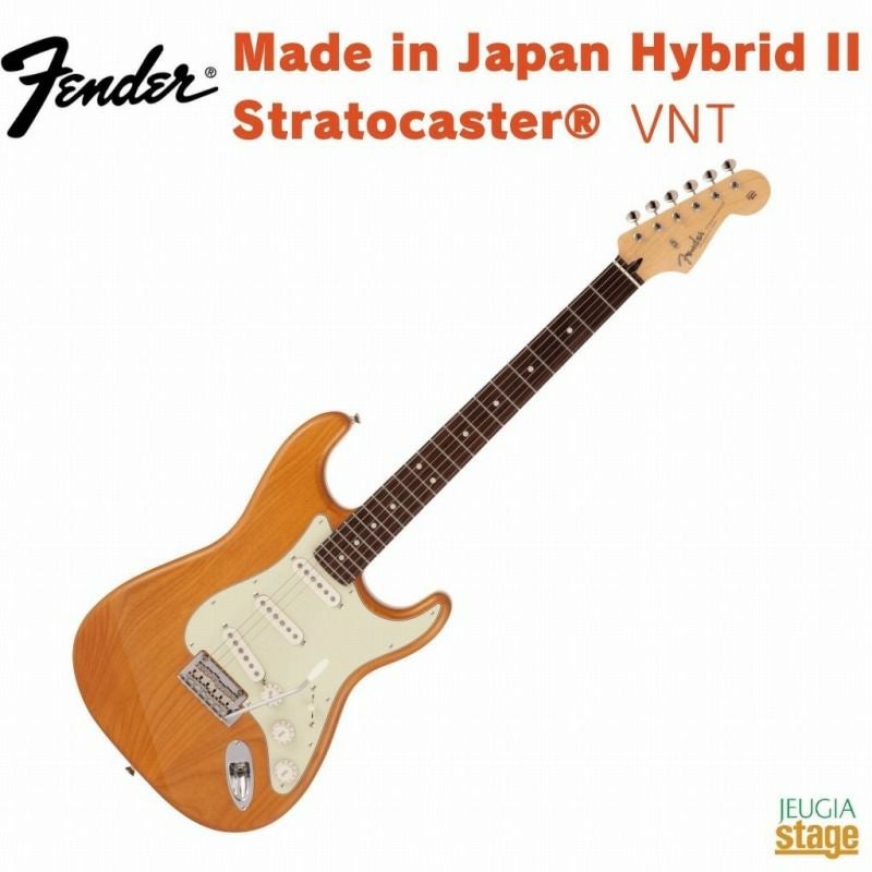 この商品はお取り寄せ品になります】【限定生産】Fender American
