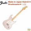 FenderMadeinJapanHybridIIStratocaster®USBlondeMapleFingerboard