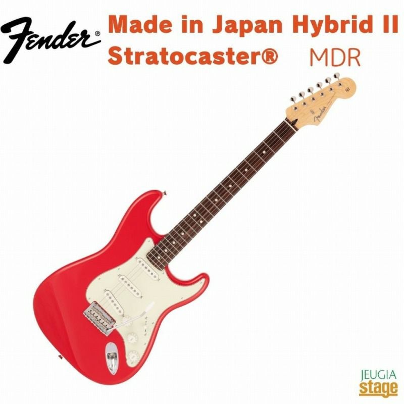 FenderMadeinJapanHybridIIStratocaster®ModenaRedRosewoodFingerboard