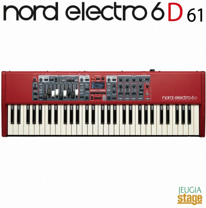 Nord Triple Pedal2 (for Nord Stage 88)ノード ステージペダル2