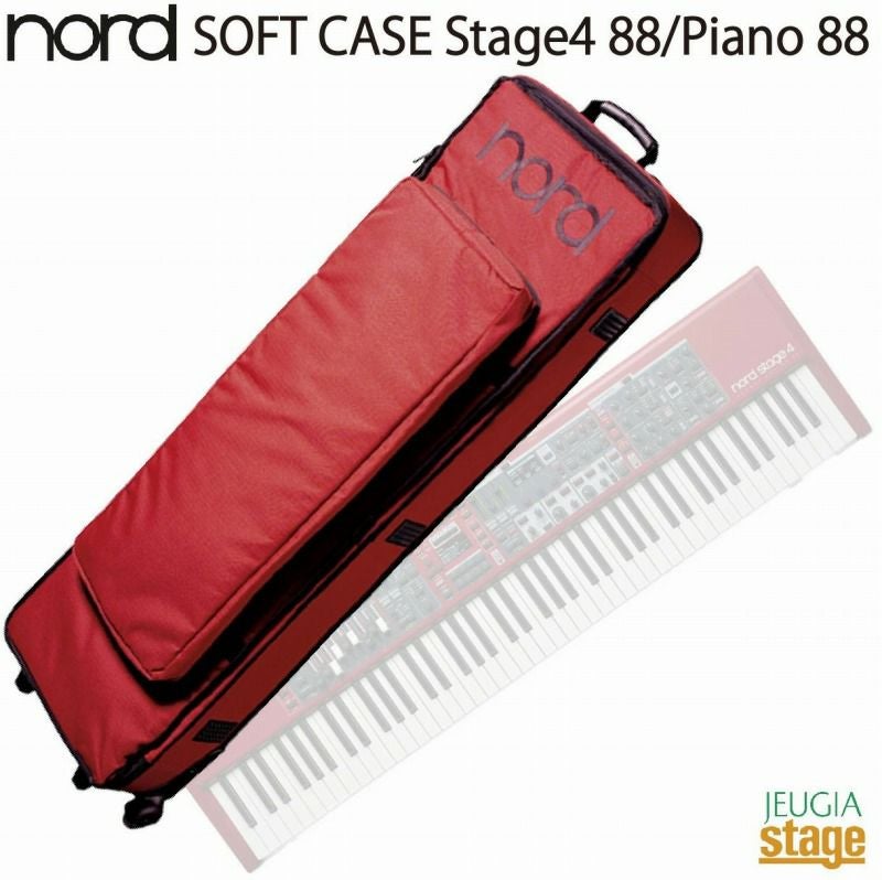 この商品はお取り寄せ品になります】Nord Soft Case Electro 61/Lead