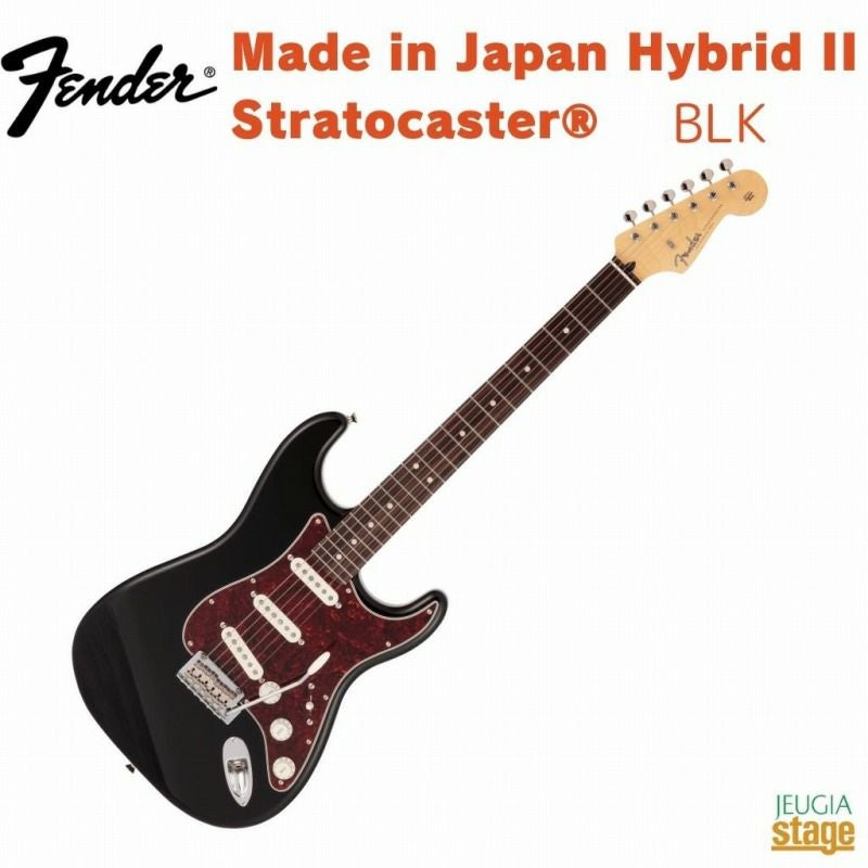Y*.様 Fender Japan Stratocaster ブラックエレキギタ Fender Made in Japan Junior Collection Stratocaster エレキギター