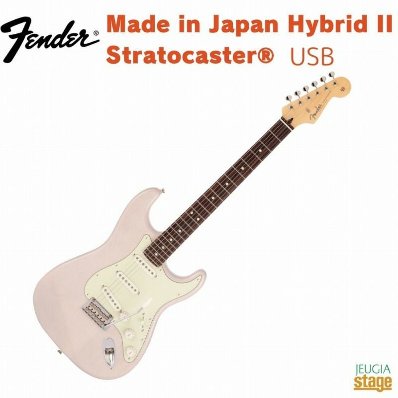 Fender Made in Japan Traditional 50s Telecaster® White Blonde