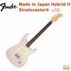 FenderMadeinJapanHybridIIStratocaster®USBlondeRosewoodFingerboard