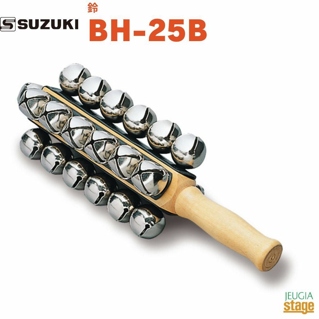 ♩極美品♩ゼンオン スレイベル ZS-25 3個セット スレイベル】ZENON ZS-25※こちらの商品はお取り寄せとなります。在庫