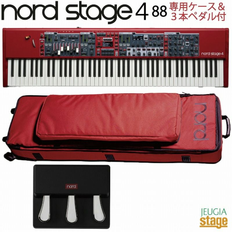 Nord Triple Pedal2 (for Nord Stage 88)ノード ステージペダル2