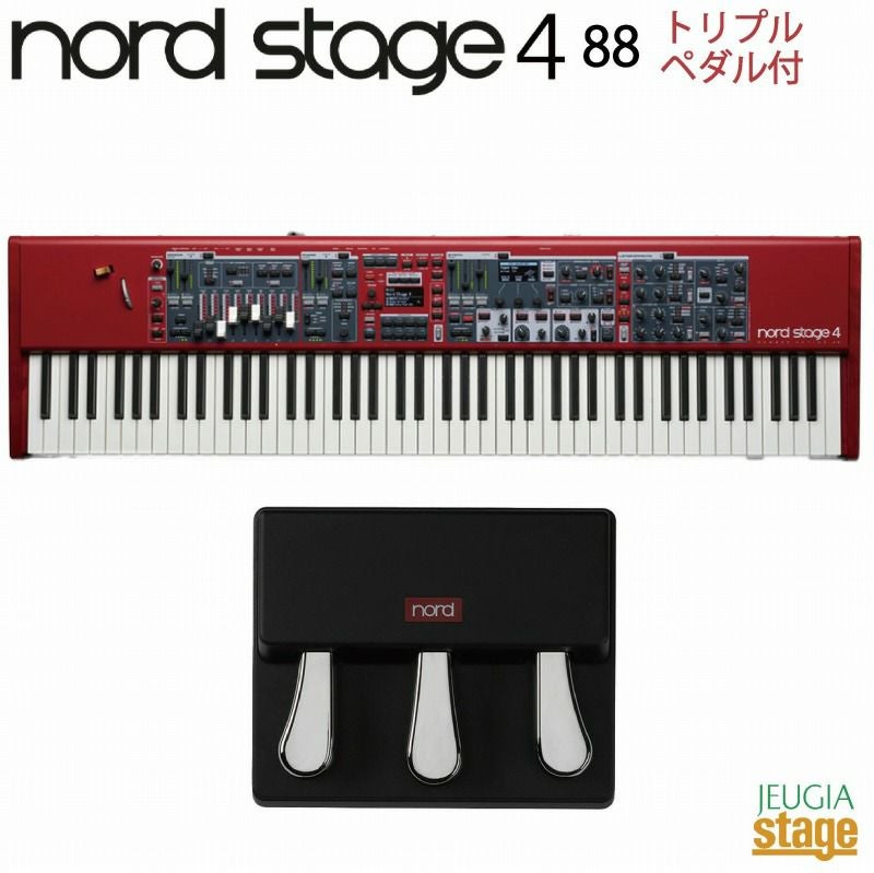 Nord Triple Pedal2 (for Nord Stage 88)ノード ステージペダル2