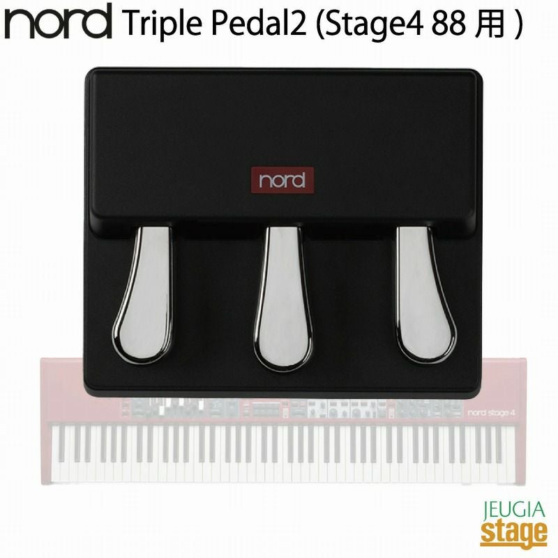 Nord Triple Pedal2 (for Nord Stage 88)ノード ステージペダル2