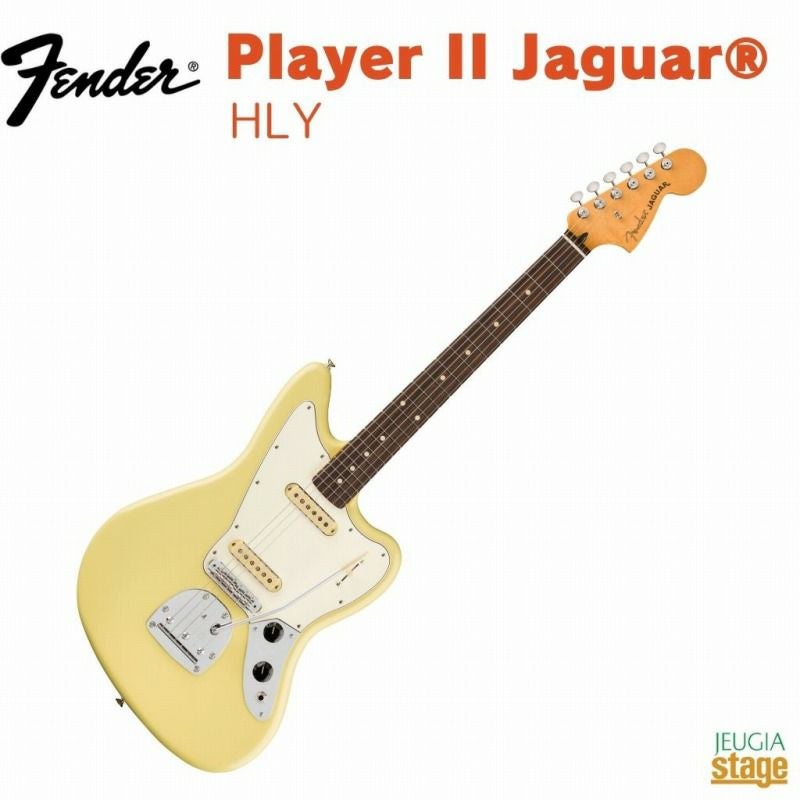 この商品はお取り寄せ品になります】Fender Player II Jaguar Hialeah