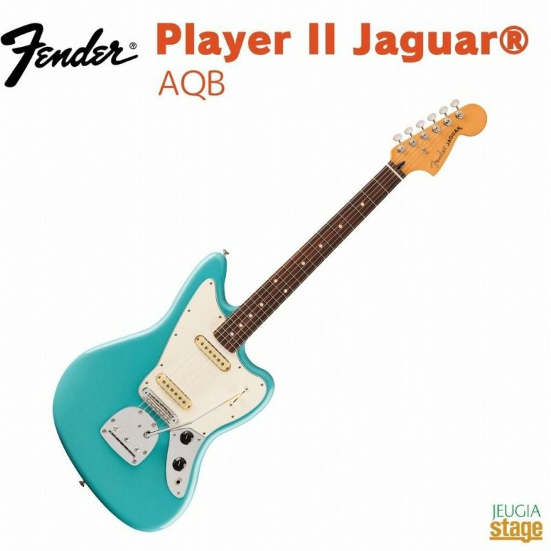 この商品はお取り寄せ品になります】Fender Player II Jaguar Aquatone
